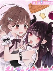 伊甸园电影院剧情长片第九排左边的静帧画面